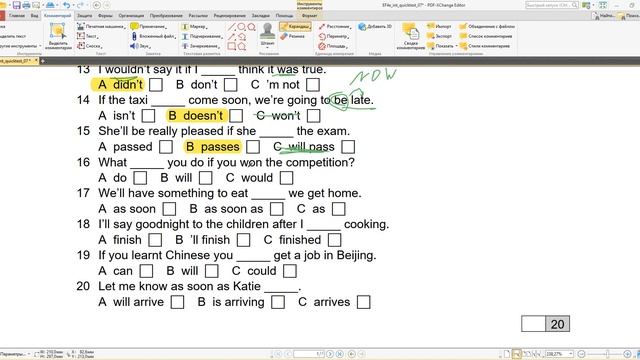 English File Quick Test #7 Тесты INTERMEDIATE . Conditional 1 and future time clauses + when, until смотреть онлайн