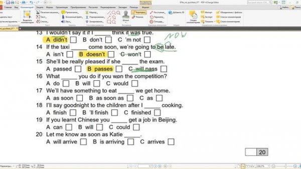 English File Quick Test #7 Тесты INTERMEDIATE . Conditional 1 and future time clauses + when, until