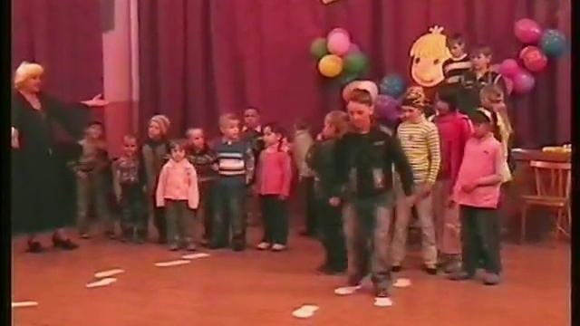 Детский праздник смотреть онлайн
