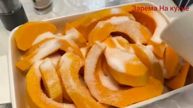Тыква запечённая Вкуснятина с карамелью смотреть онлайн