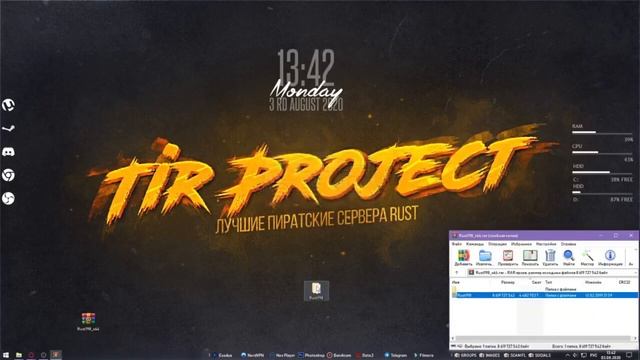 Как скачать и установить Rust со старой графикой смотреть онлайн