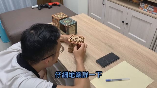 玩到懷疑人生｜一次試玩三款☆益智遊戲盒Cluebox-遊戲試玩(無雷)#252 смотреть онлайн
