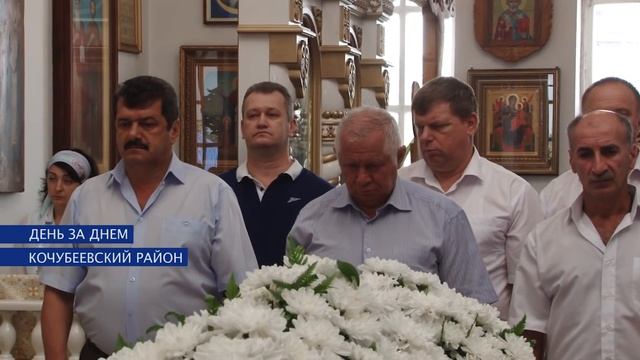 Божественная Литургия освящения храма Успения Пресвятой Богородицы.mp4 смотреть онлайн