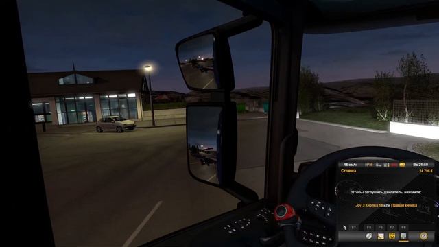 Euro Truck Simulator 2. Дневник Дальнобойщика 42.2: Двигатель 650 л.с. [Прохождение] смотреть онлайн