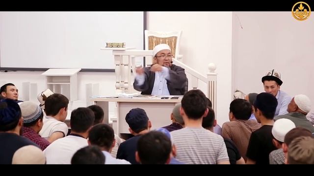 ГУСУЛ ЖОК ОРОЗО КАРМАСА БОЛОБУ. ОРОЗО 42-сабак. Шейх Чубак ажы