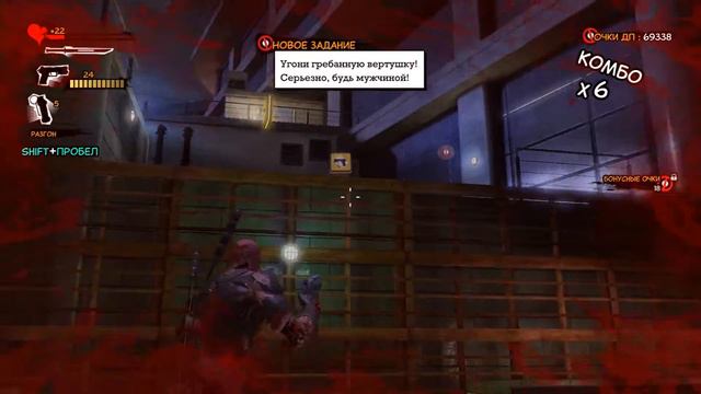 Deadpool 2 часть смотреть онлайн