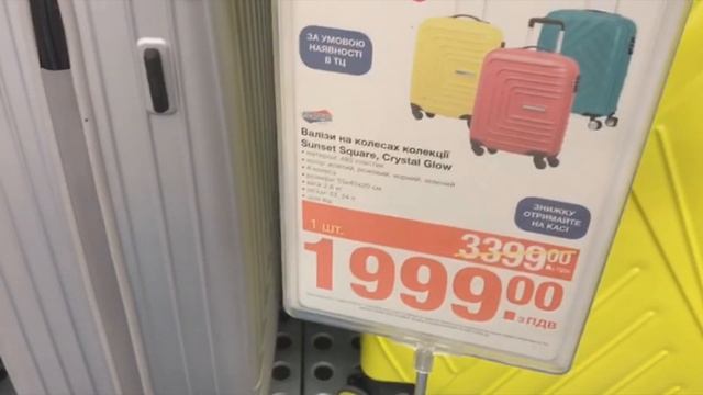 Vlogmas#9 - ОБЗОР ЧЕМОДАНА AMERICAN TOURISTER смотреть онлайн