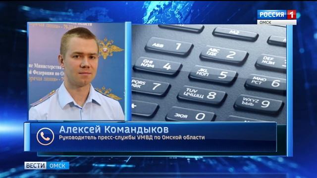 Дороги в Полтавском районе смотреть онлайн