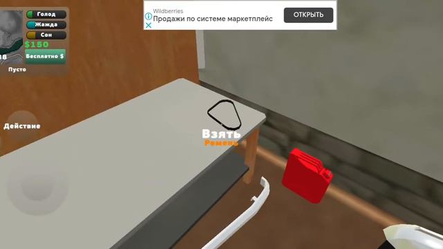 Играем в игру пикап, сборка двиготеля смотреть онлайн