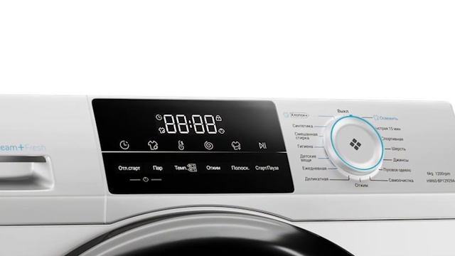 Стиральная машина Haier HW60-BP12929A смотреть онлайн