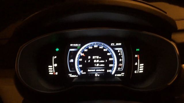 Geely Atlas сезон 2 приборная панель в ночное время смотреть онлайн