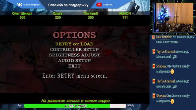 Resident Evil 4 Gamecube / Слонобой