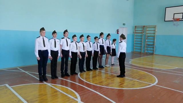 Смотр песни и строя 6 "А" класс смотреть онлайн