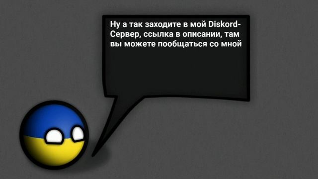 МОЙ НОВЫЙ ПАК КОТОРЫЙ Я НАРИСОВАЛ, СЛИВ НА 1000 ПОДПИСЧИКОВ смотреть онлайн