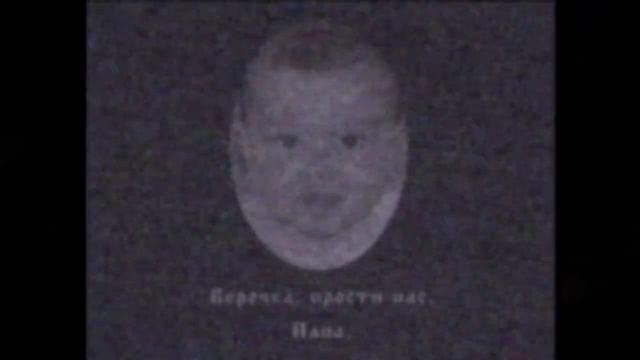 "Царствие небесное" зачем это сделали? Правда ли, что это было на самом деле? смотреть онлайн