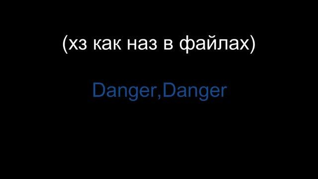 Звуки роботов и выходных событий | Sounds of robots and holiday events смотреть онлайн
