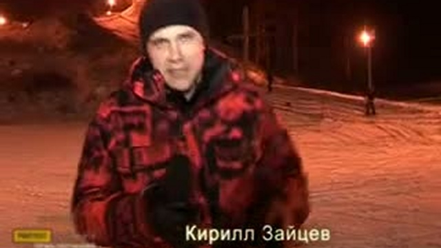 обучение на сноуборде 2 смотреть онлайн