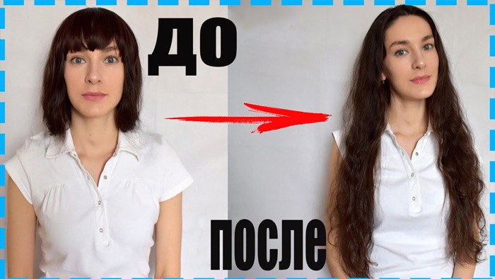 КАК ОТРАСТИТЬ ДЛИННЫЕ ВОЛОСЫ БЫСТРО ♡ уход за волосами ЛАЙФХАКИ ДЛЯ ВОЛОС/ ПРОСТЫЕ СЕКРЕТЫ смотреть онлайн