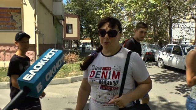 Стрельба на Южном Рынке Анапы смотреть онлайн