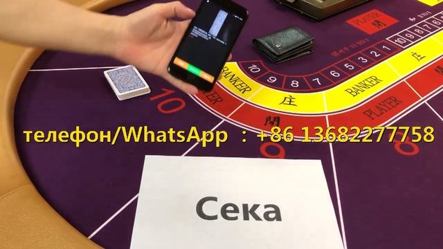 Обучение тебя как выиграть в сека смотреть онлайн
