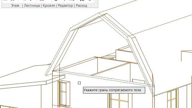 Удлинение тела до тела смотреть онлайн