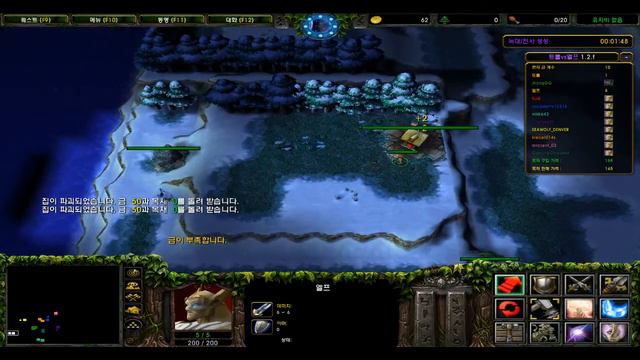 [TvsE] Troll vs Elves#1 killed by the trap смотреть онлайн