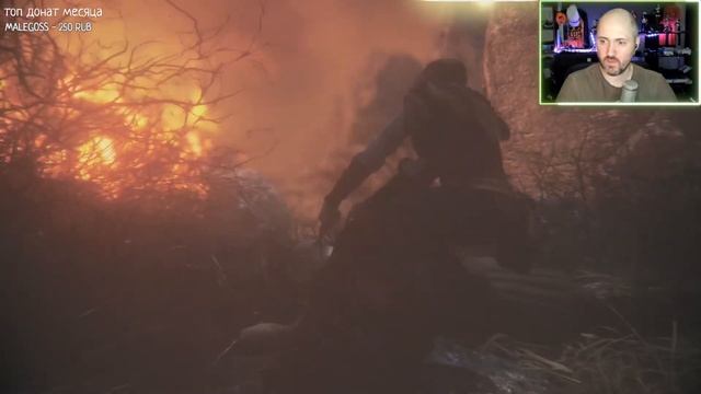 A Plague Tale: Requiem ❗ ТЕСТ ВИДЕОКАРТЫ 3070M