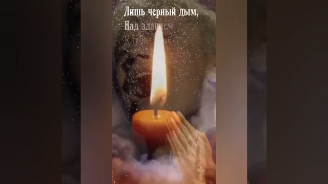 @SHAMAN_ME Спасибо за песню,спасибо за молитву,спасибо за любовь,наш ангел.Без тебя уже никак. смотреть онлайн