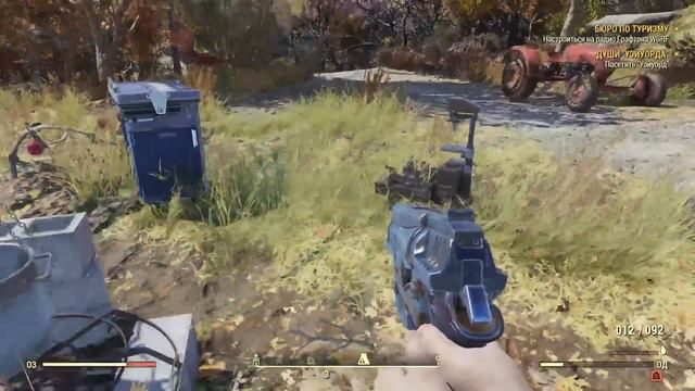Fallout 76 Coop Stream Online смотреть онлайн