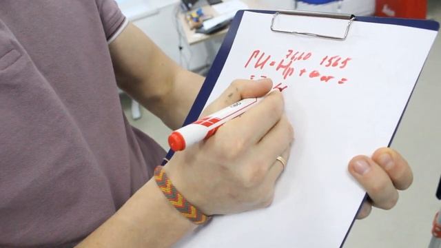 Определение высоты точки нивелиром смотреть онлайн