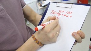 Определение высоты точки нивелиром