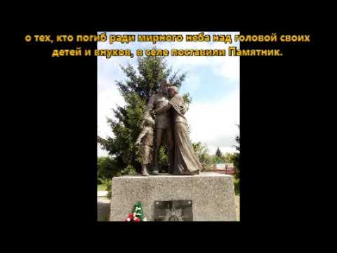 Край родной в суровые годы войны смотреть онлайн