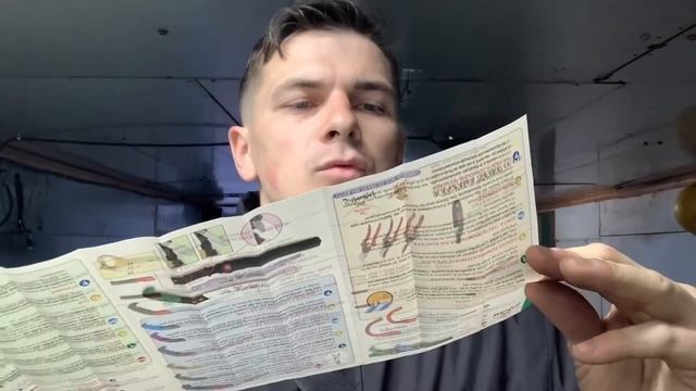 Обзор на Samurai GC-240-LH или пила для Арбористики смотреть онлайн