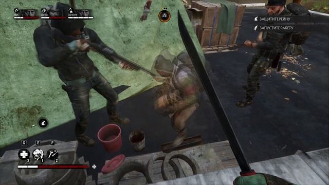 Все о страннике из OVERKILL's The Walking Dead. смотреть онлайн