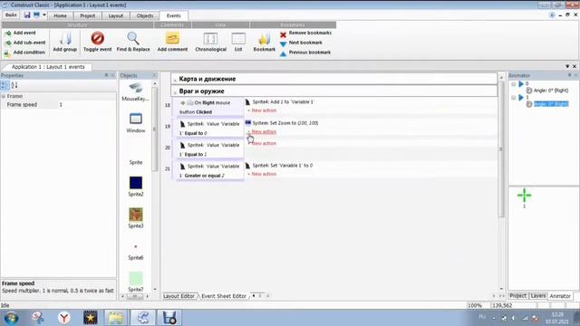 #3 Как создать 3d Шутер в Construct Classic? (Динамика и приближение) смотреть онлайн