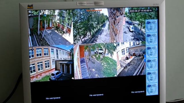 Система видеонаблюдения в ЦНТТУ смотреть онлайн