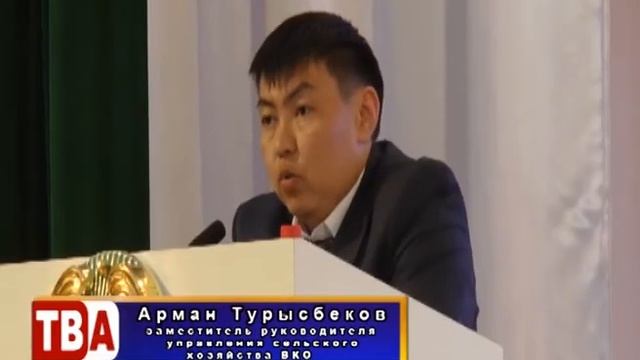 24 часа 04 05 2017 Совещание работников агропромышленного комплекса смотреть онлайн