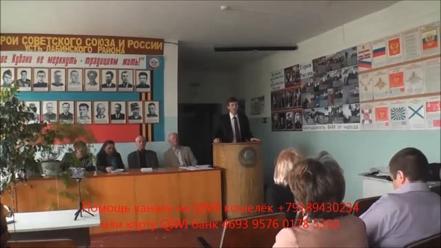 Форум памяти Алфёрова 2 часть!!! ЖКХ смотреть онлайн