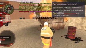 УСТРОИЛСЯ В МЧС НА BLACK RUSSIA?!?