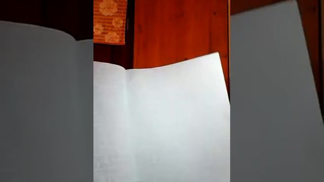 Мой дневник читателя смотреть онлайн