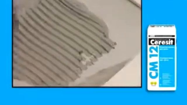 Ceresit CM 12 Клей для плитки «Gres» смотреть онлайн