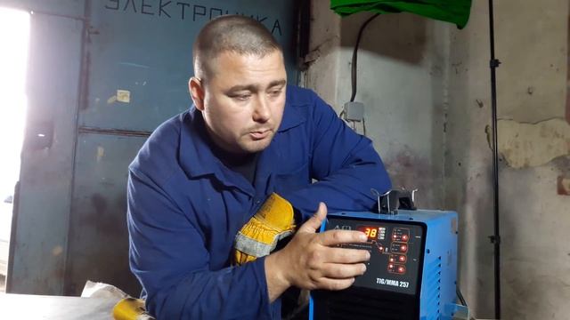 Сварка алюминиевой трубы. Аргоннодуговой сварочный TESLA TIG/MMA 257 AC/DC смотреть онлайн
