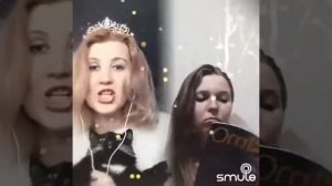 Дуэт короля и принцессы