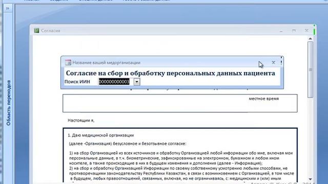 Кулинарные Приключения