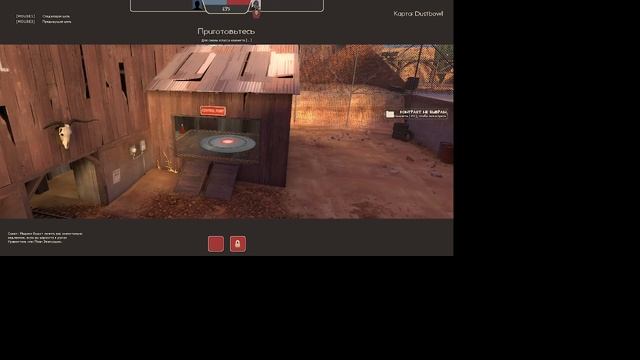 Обучение по солдату для самоваров в Team Forrtres 2