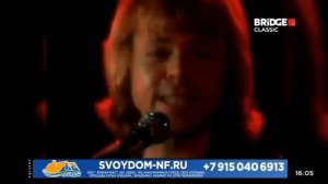 Смена логотипа (Bridge TV Classic, 30.11.2021)