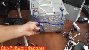 Важно всем у кого есть лодочный электромотор и тяговый аккумулятор 3 СУПЕР полезных лайфхака.