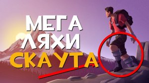 Valve ДОЛЖНЫ добавить это в Team Fortres 2 (Обзор Workshop)