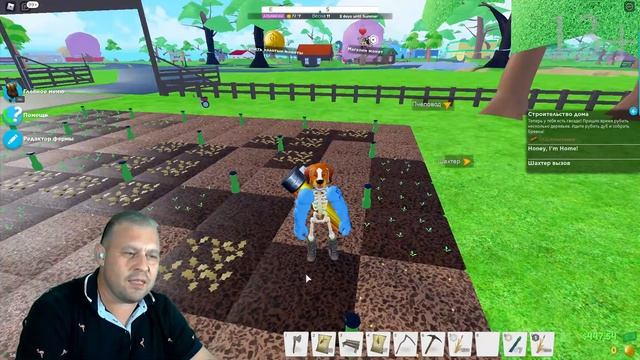 ПОСТРОИЛ ДАЧУ ЗА 2 ЧАСА в ROBLOX. ЛЕТСПЛЕЙ с Hello Max Play смотреть онлайн