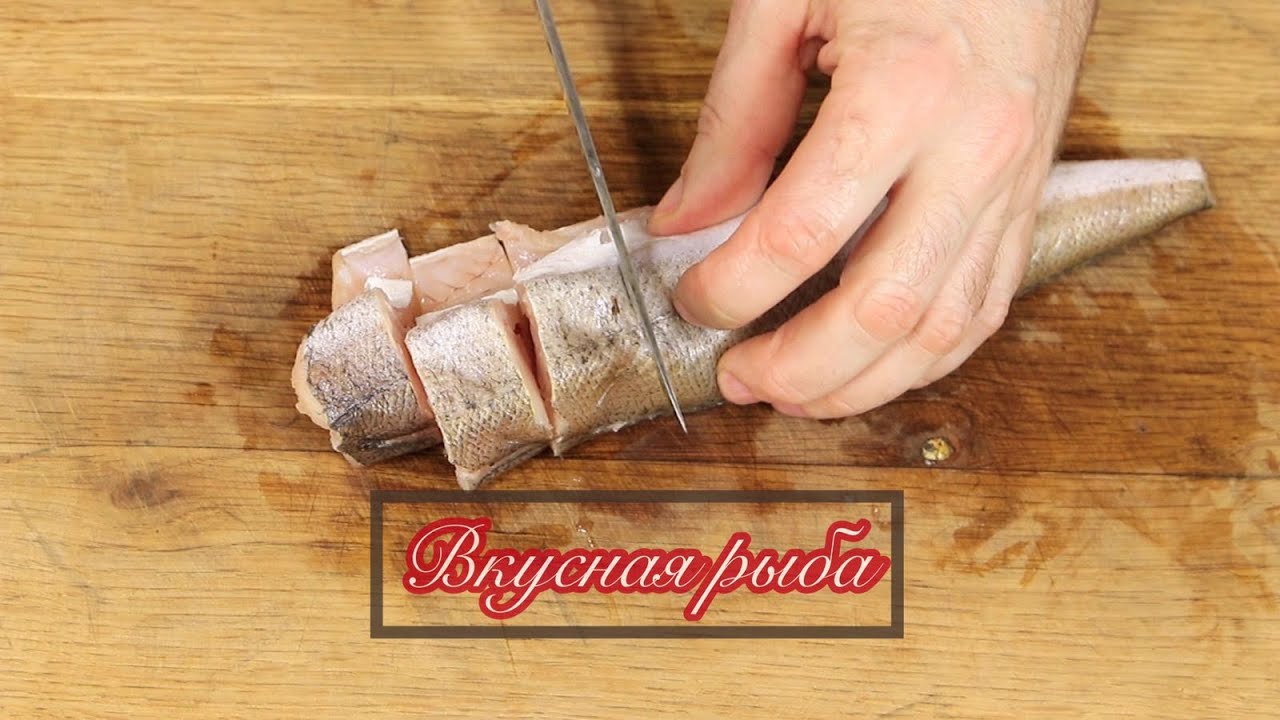 Теперь рыбу в духовке готовлю ТОЛЬКО ТАК. Просто быстро и вкусно.